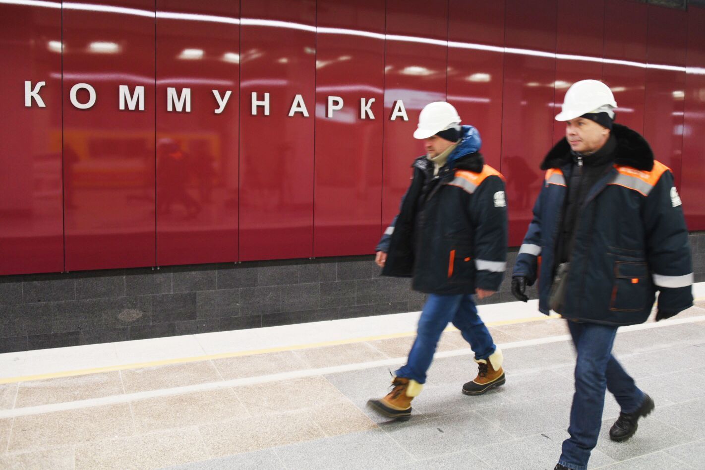 Четыре новые станции метро откроют в Новой Москве