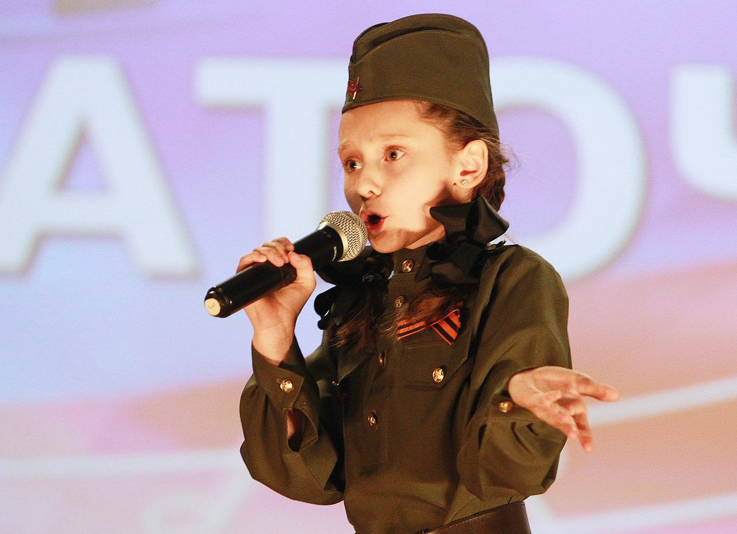 На патриотическом концерте выступили школьники. Фото: Наталия Нечаева «Вечерняя Москва»