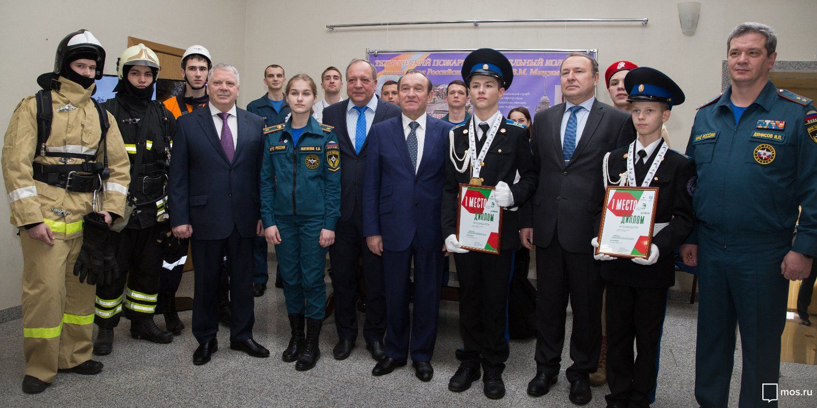 По итогам деятельности 2018 года МГСЧС московскую систему безопасности назвали лучшей в России