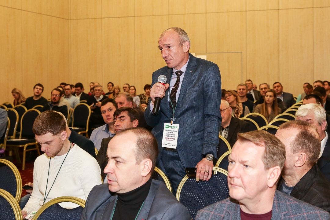 Московские спасатели приняли участие в форуме «Технологии безопасности»