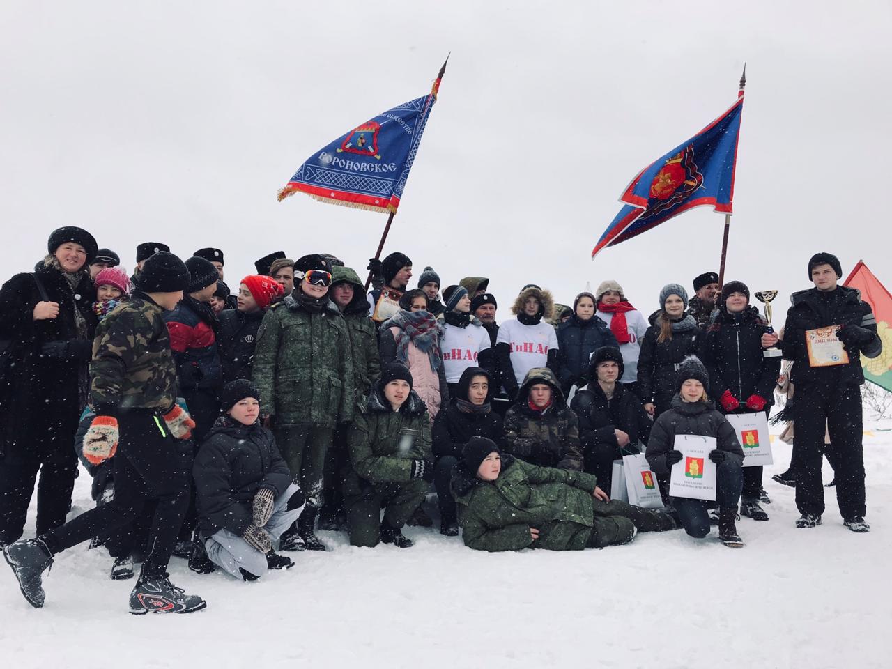 Военно-спортивную игру «Гридень» организовали в Михайлово-Ярцевском