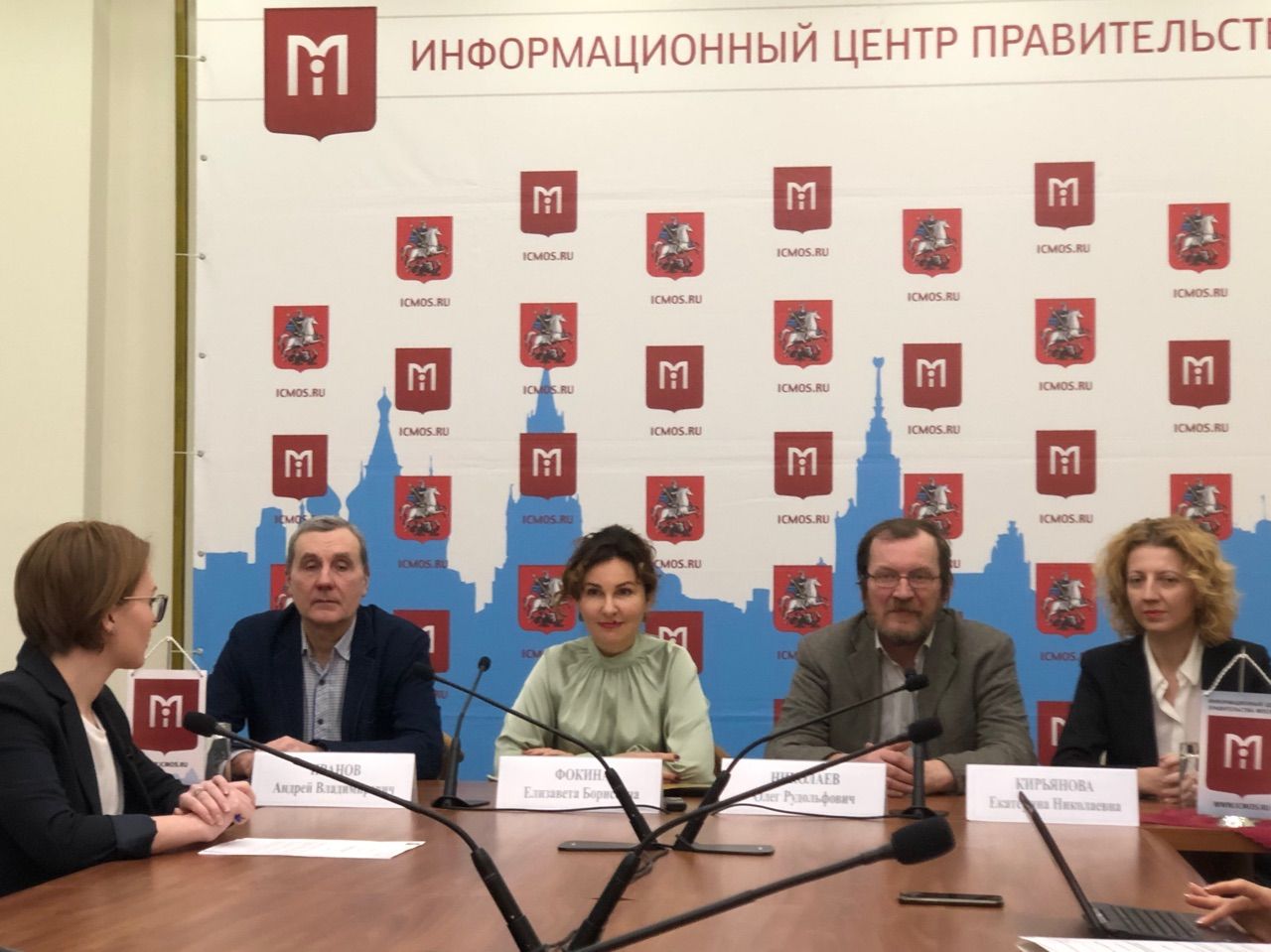 Обсуждение открытия музея в Царицыне состоялось в столице. Фото: Анастасия Маслова