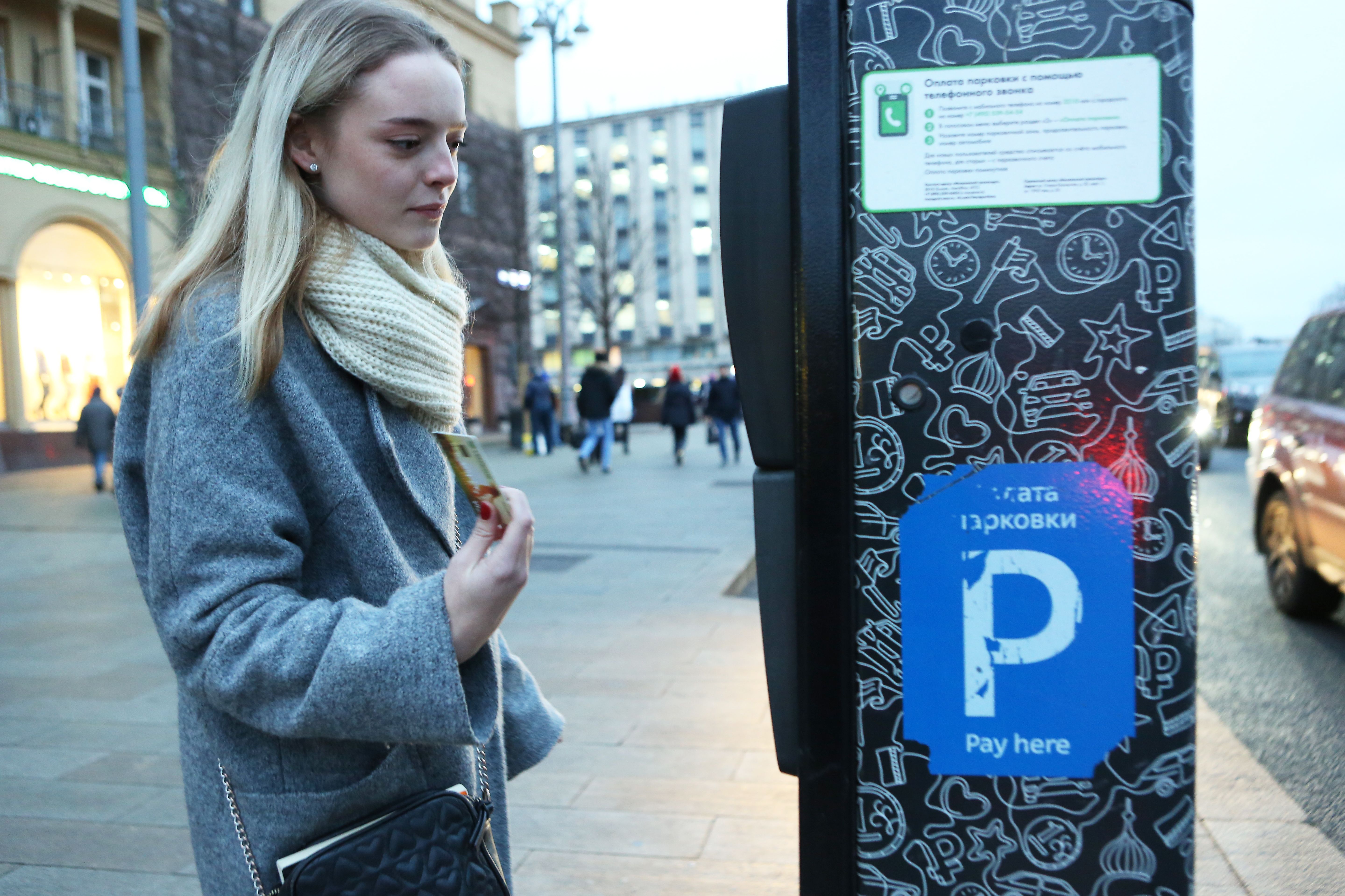 Парковки Москвы объявят бесплатными к 8 марта