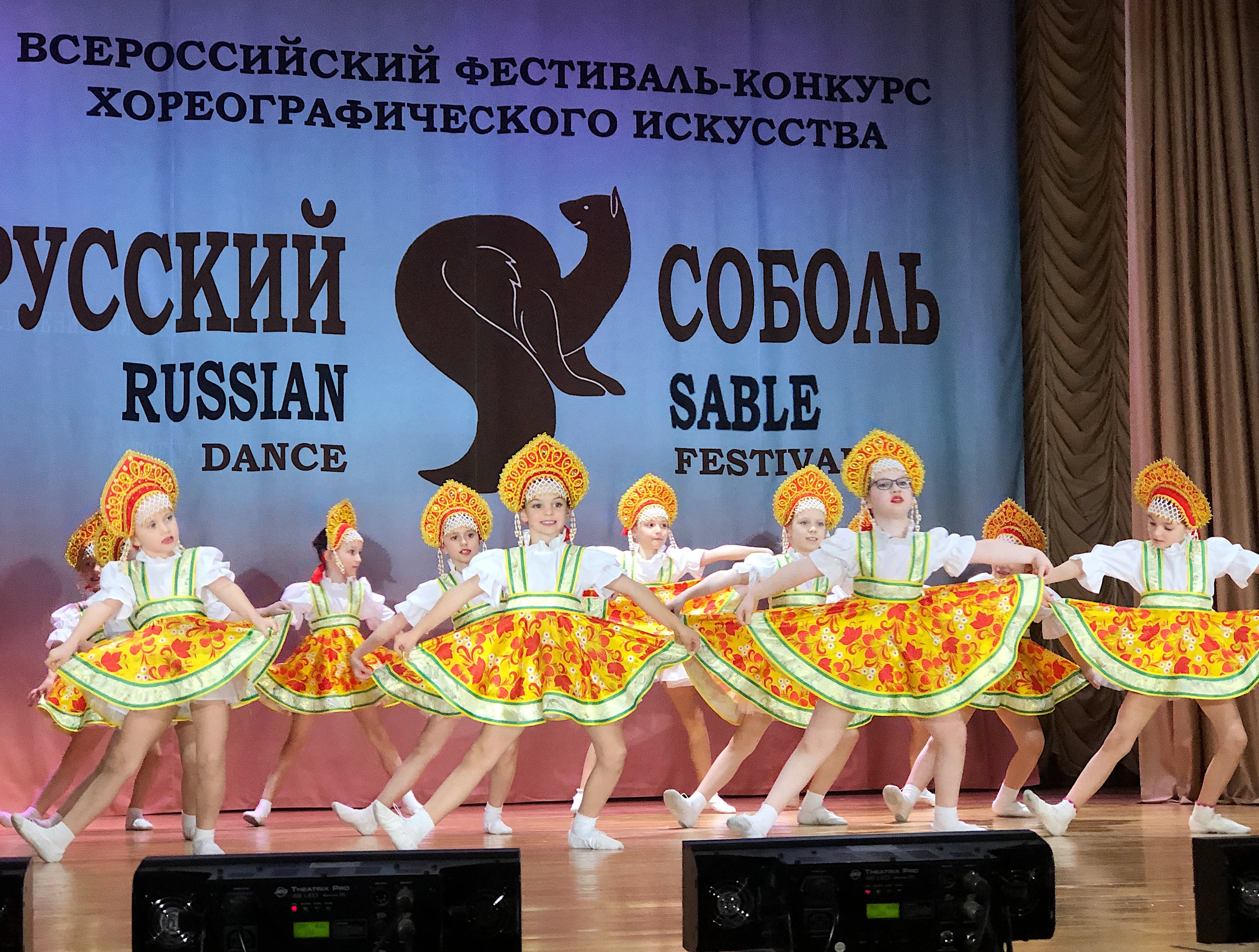 Ведущий хореографический коллектив Москвы «Апельсиновая страна». Фото: Анастасия Аброськина