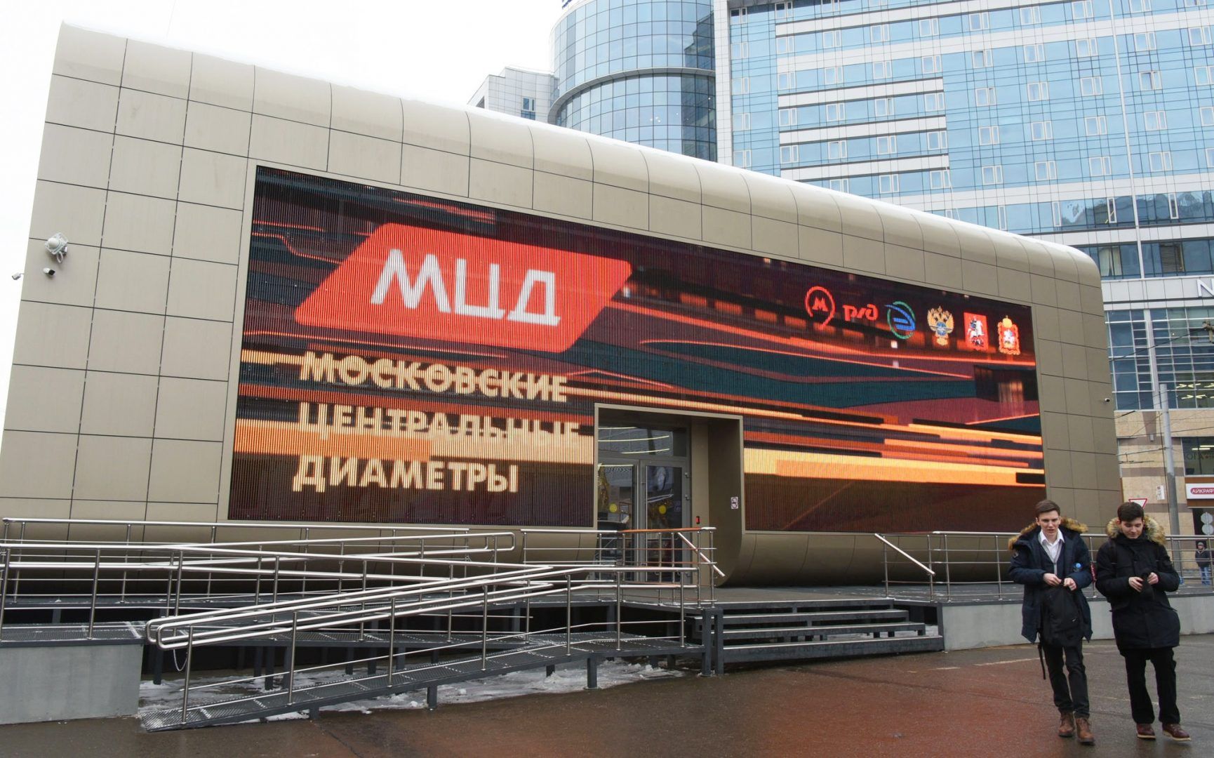 Павильоны МЦД в Москве приняли более 40 тысяч человек за три месяца. Фото: Владимир Новиков
