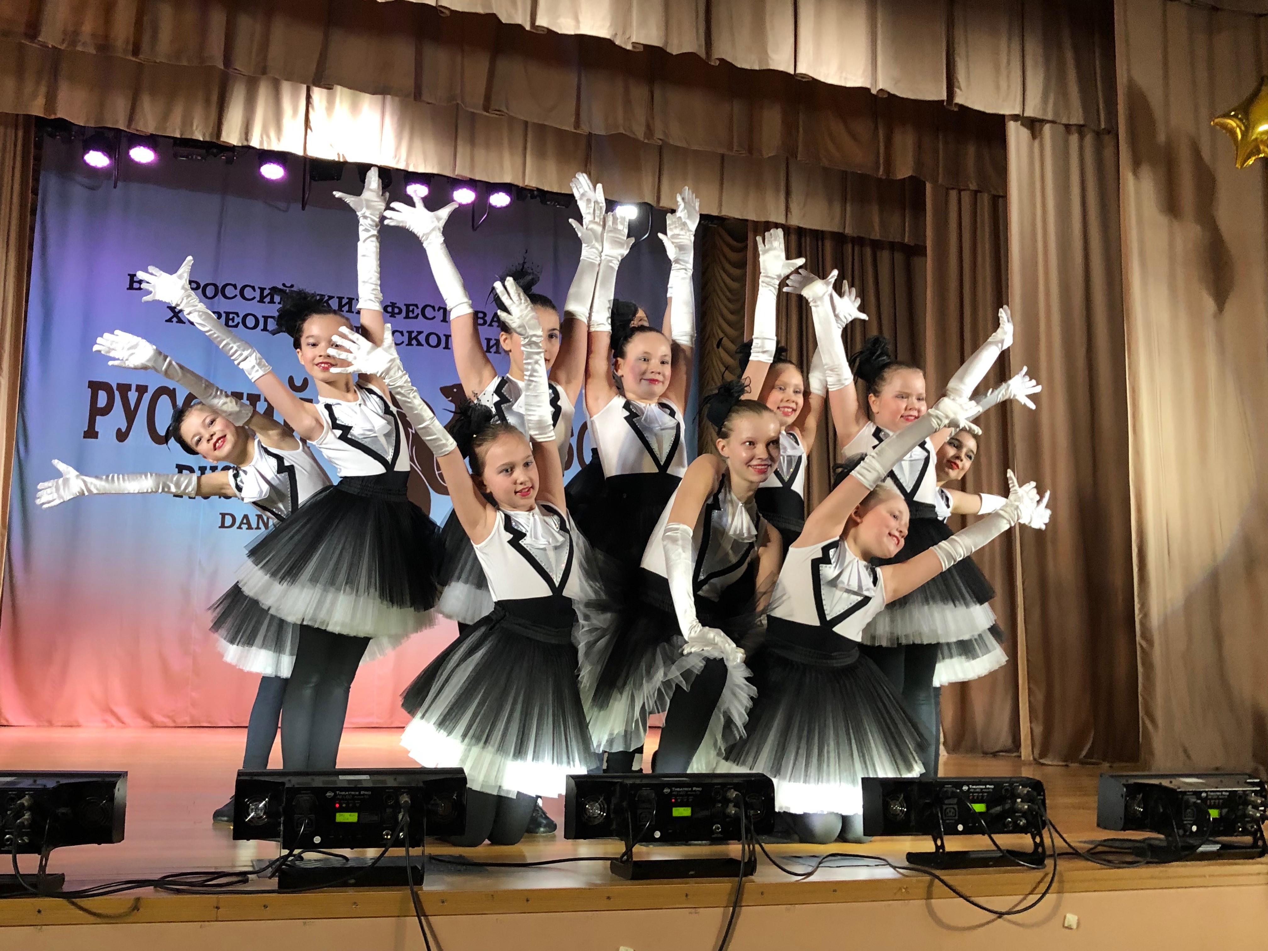 Столичные танцоры продемонстрировали свои таланты в Московском