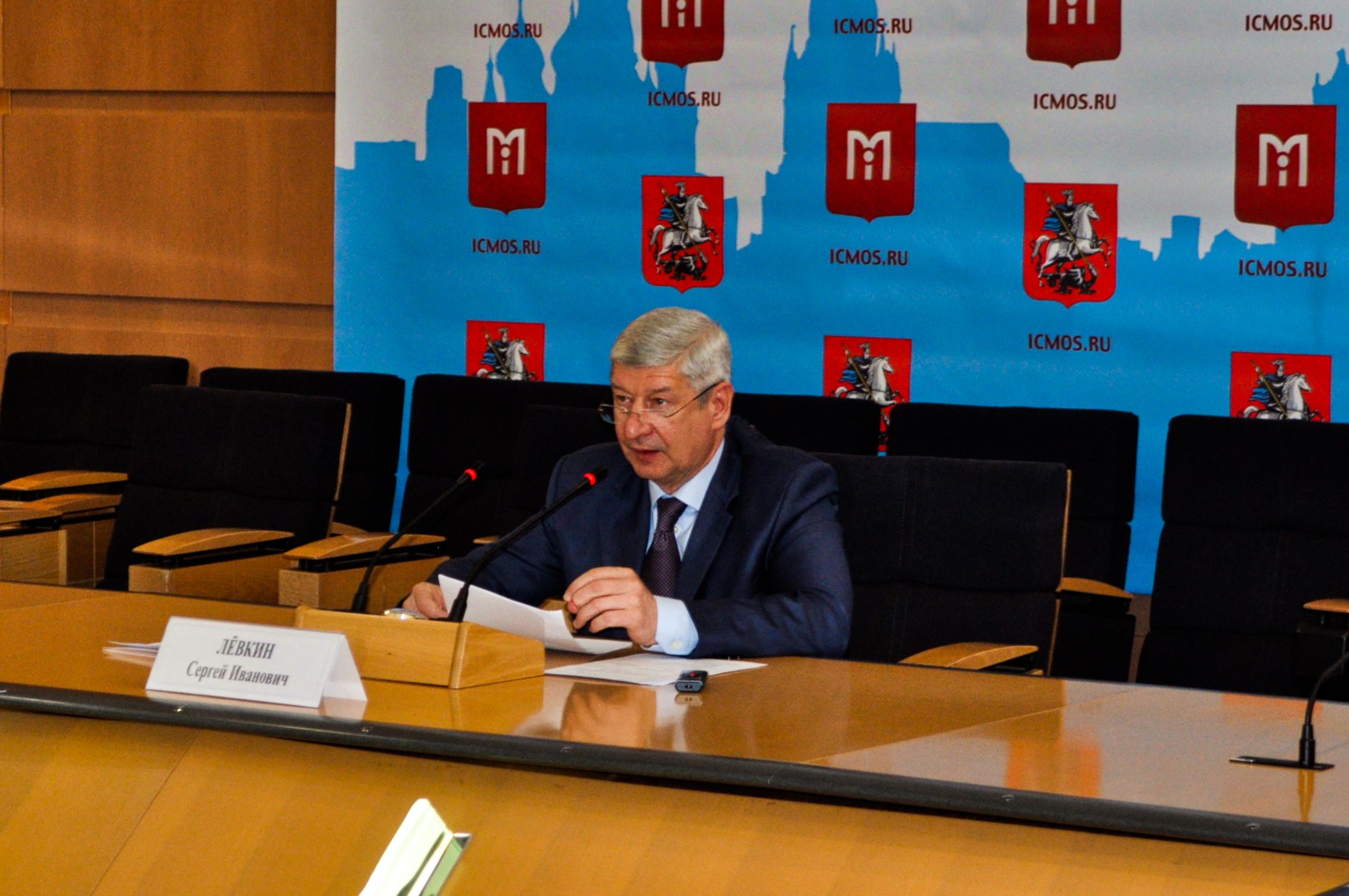 Промежуточные итоги программы развития территории Москвы озвучили на пресс-конференции