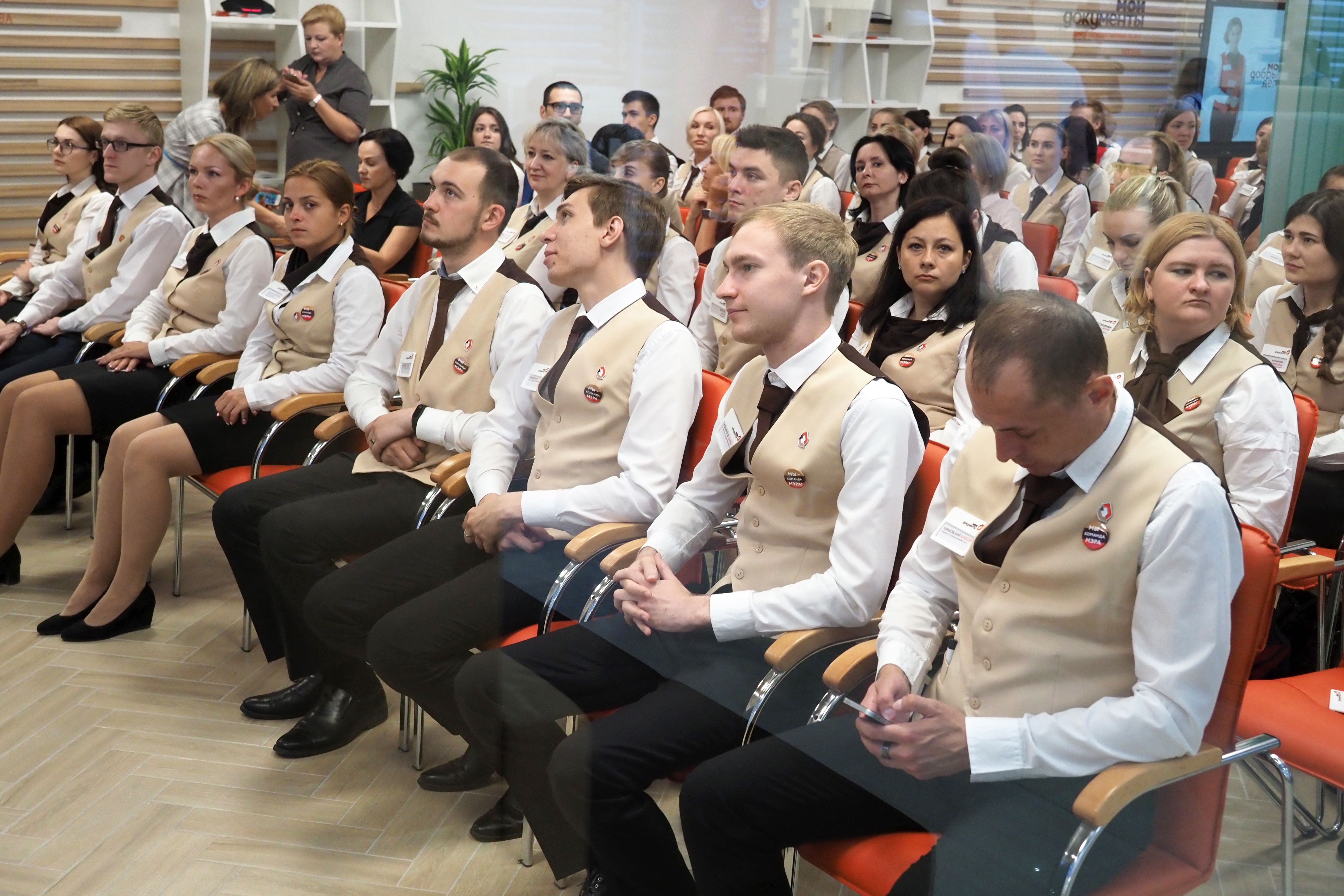 Ответы Кадастровой палаты по Москве на наиболее часто задаваемые вопросы граждан