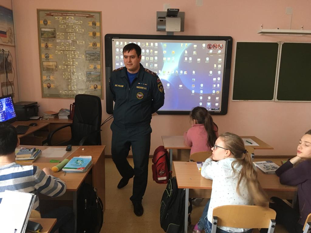 Сотрудники МЧС рассказали школьникам о трагедии на Чернобыльской АЭС