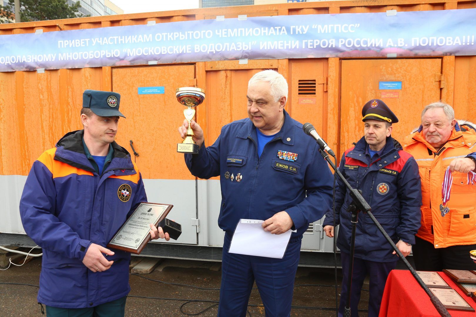 В Москве состоялись первые соревнования по водолазному многоборью. Фото: Пресс-служба Управления по ТиНАО Департамента ГОЧСиПБ