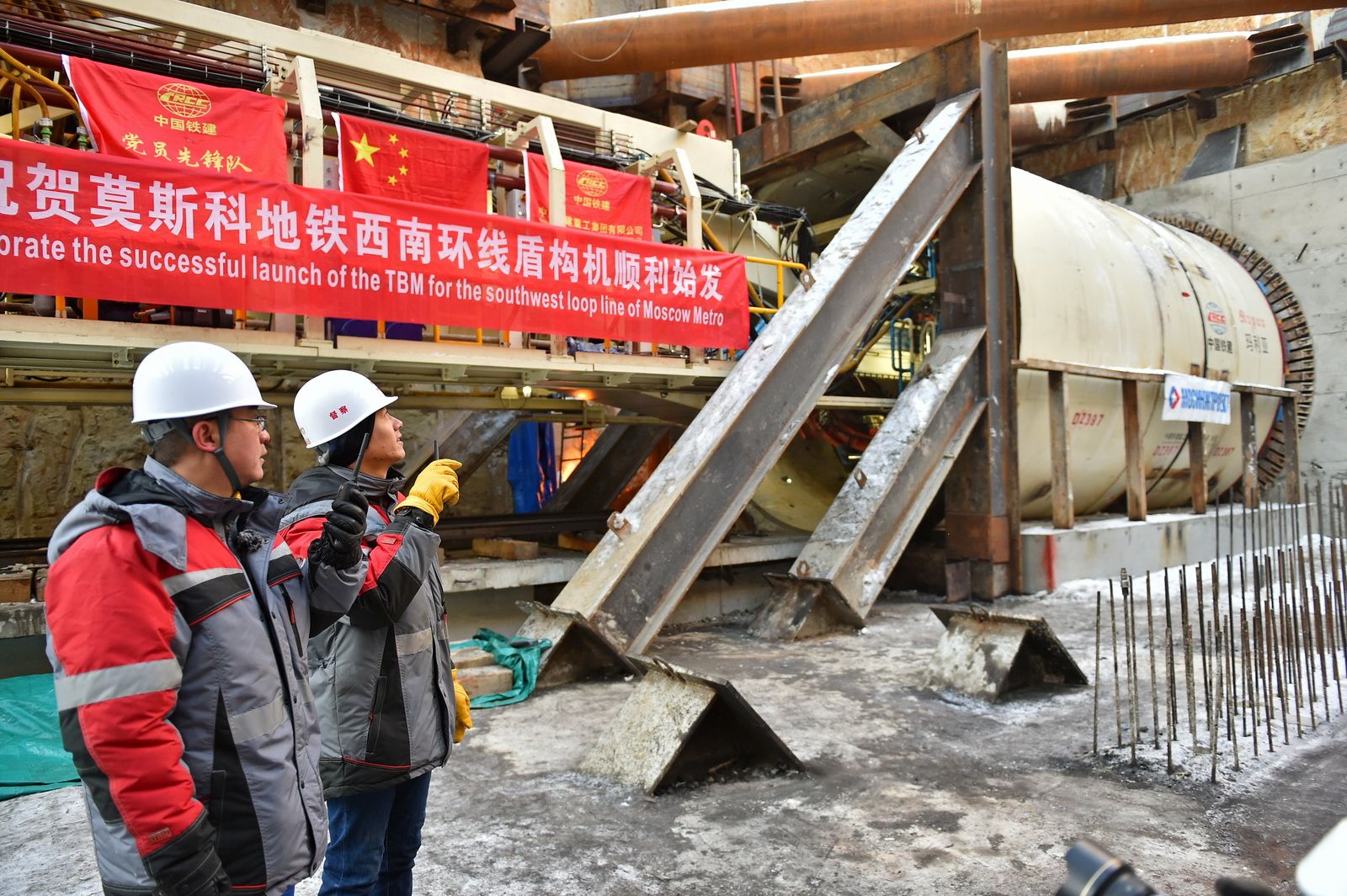 Китайцы успешно справились с первым проектом на Большом кольце метро в Москве