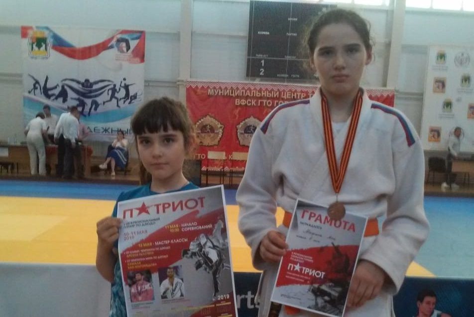 Спортсменка из Роговского заняла третье место в турнире по дзюдо