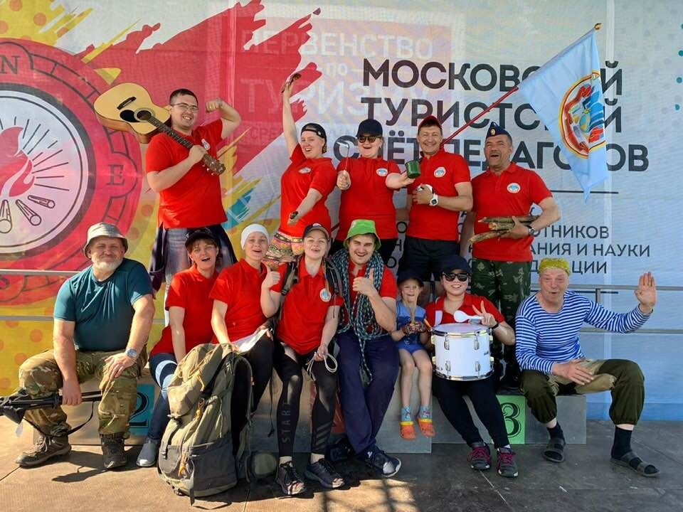 Преподаватели из Роговского поучаствовали в туристическом слете