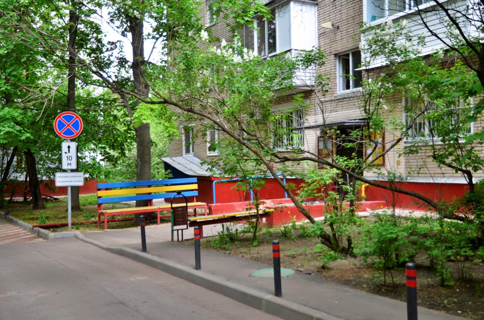 Специалисты благоустроили 20 дворов жилых домов в Щербинке. Фото: Анна Быкова