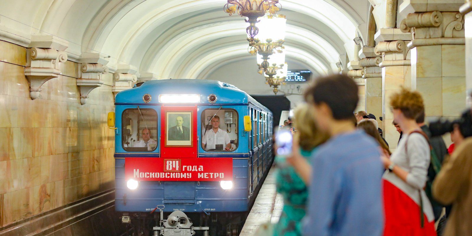 В этом году метрополитену исполнилось 84 года. Фото: сайт мэра Москвы