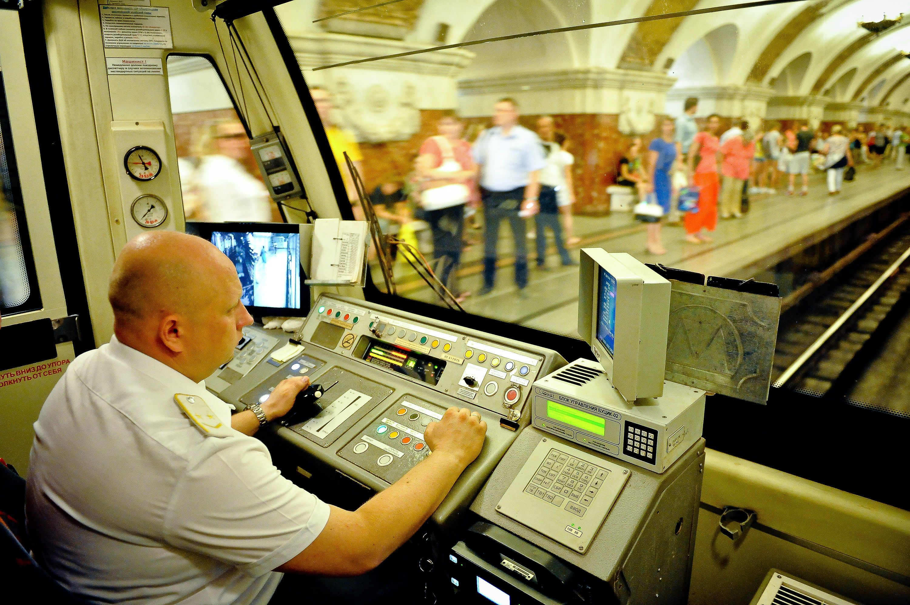 Московское метро получило поезд в честь 210-летия Минтранса