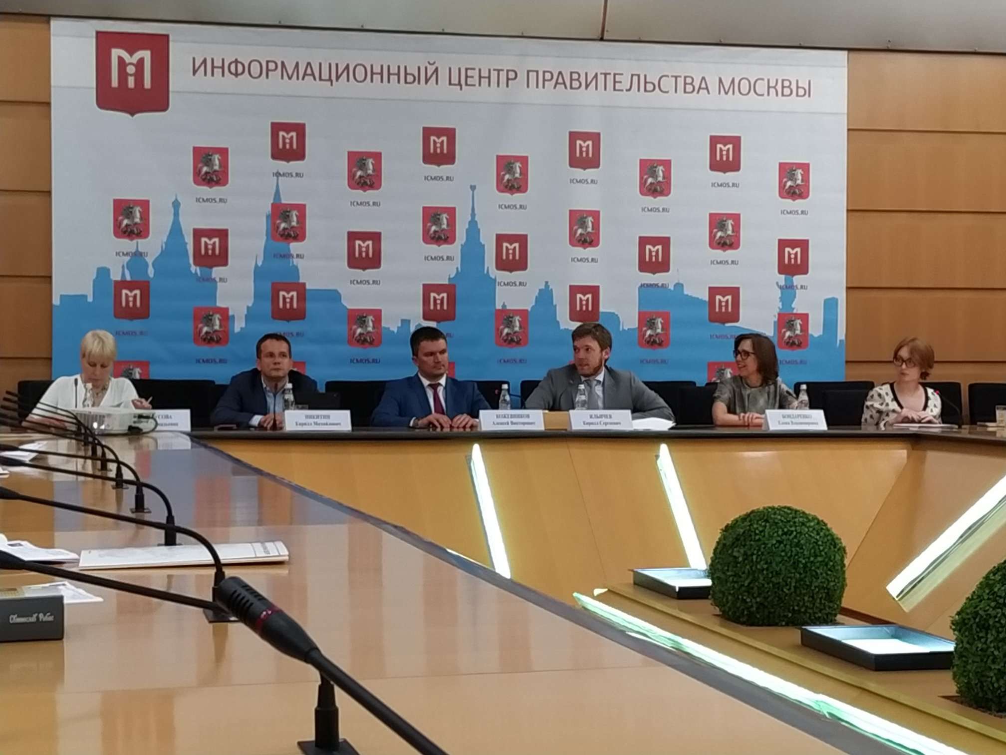 Новые программы по поддержке предпринимателей обсудили в Москве