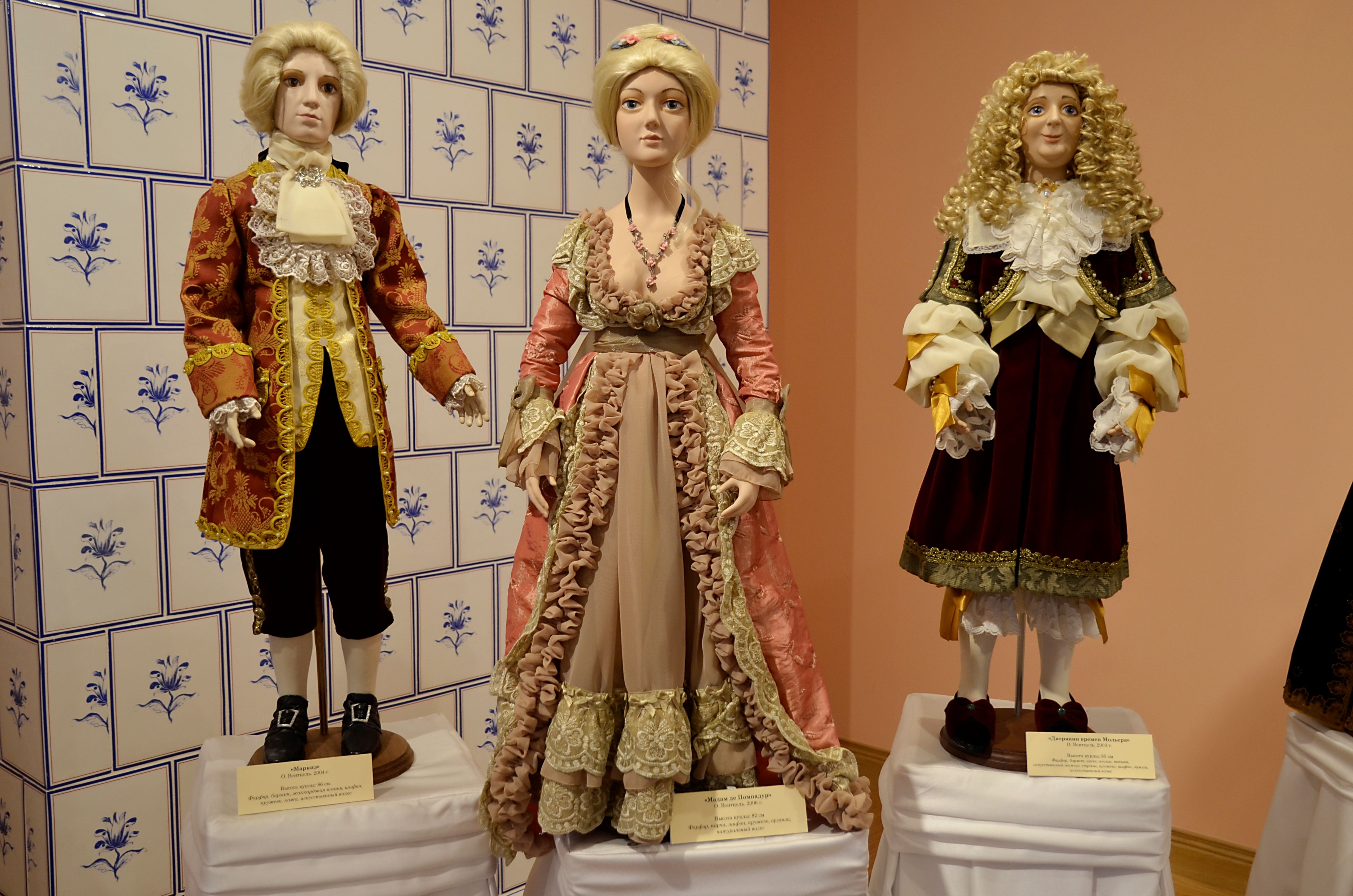 Выставка фарфоровых кукол открылась в музее-усадьбе «Остафьево»
