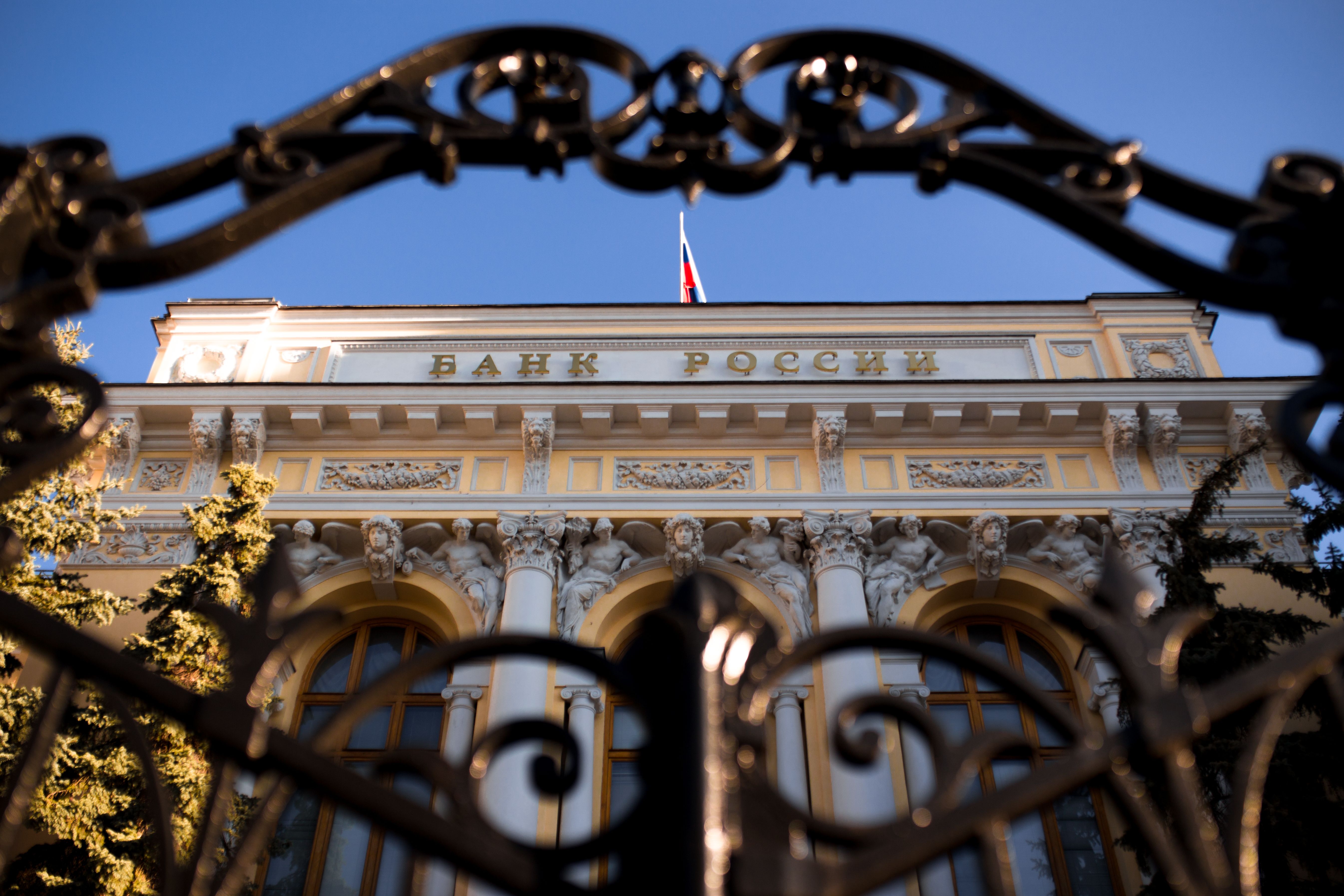 Банк «Жилкредит» потерял лицензию в Москве