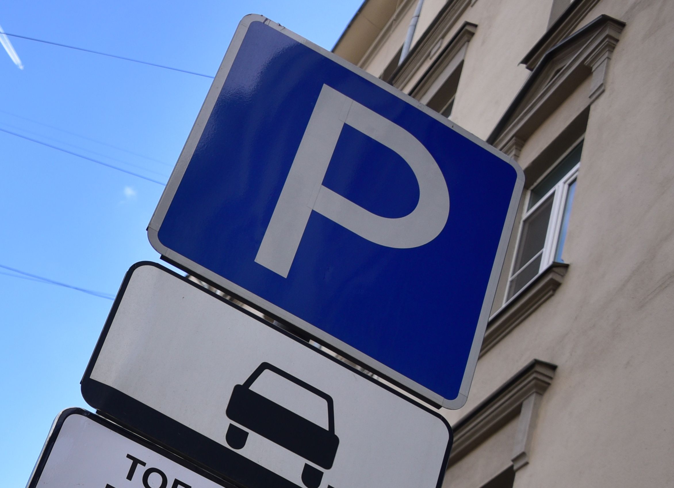 Создание парковочных карманов в Михайлово-Ярцевском завершат до августа