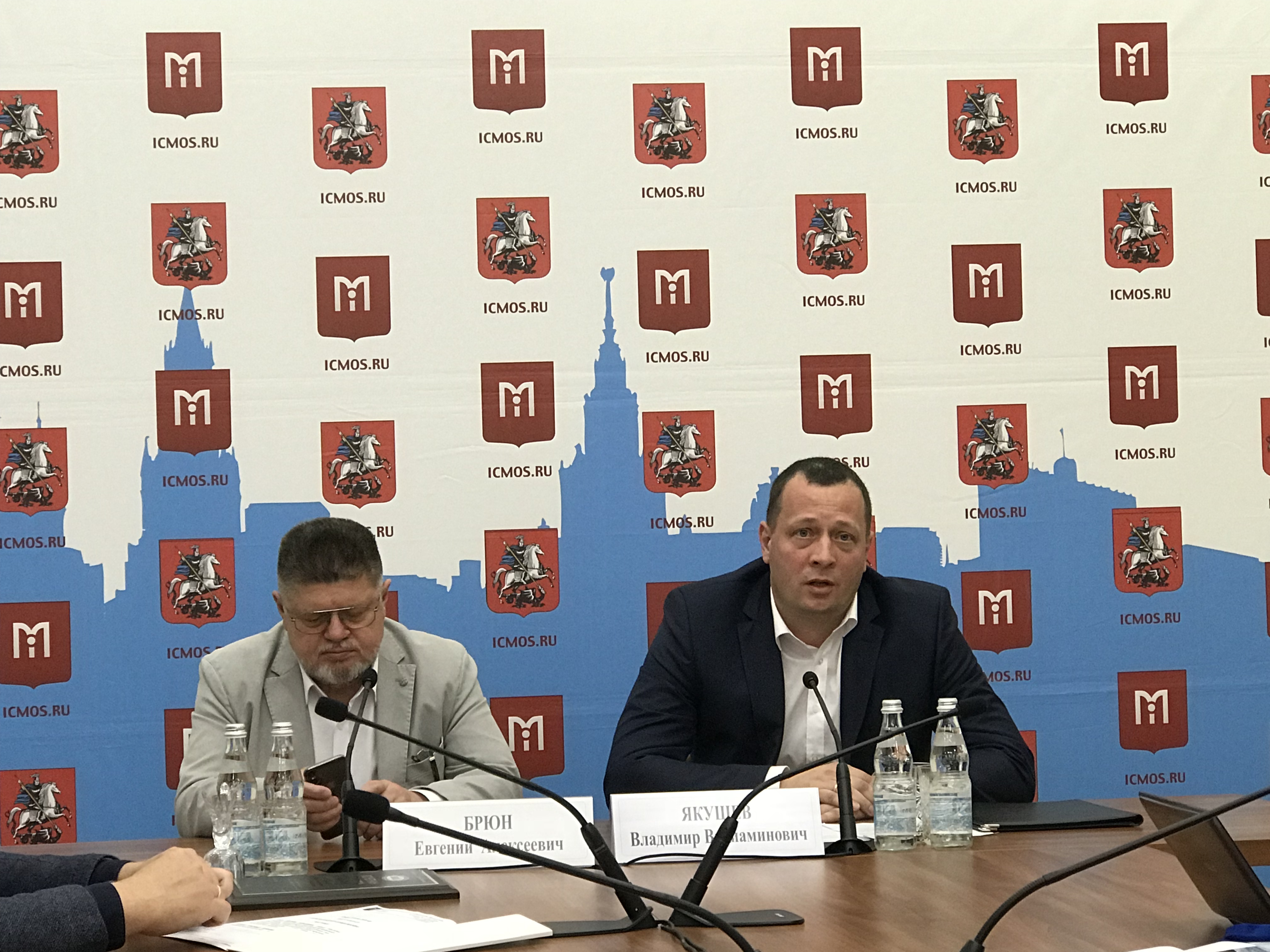 Пресс-конференция состоялась в Москве
