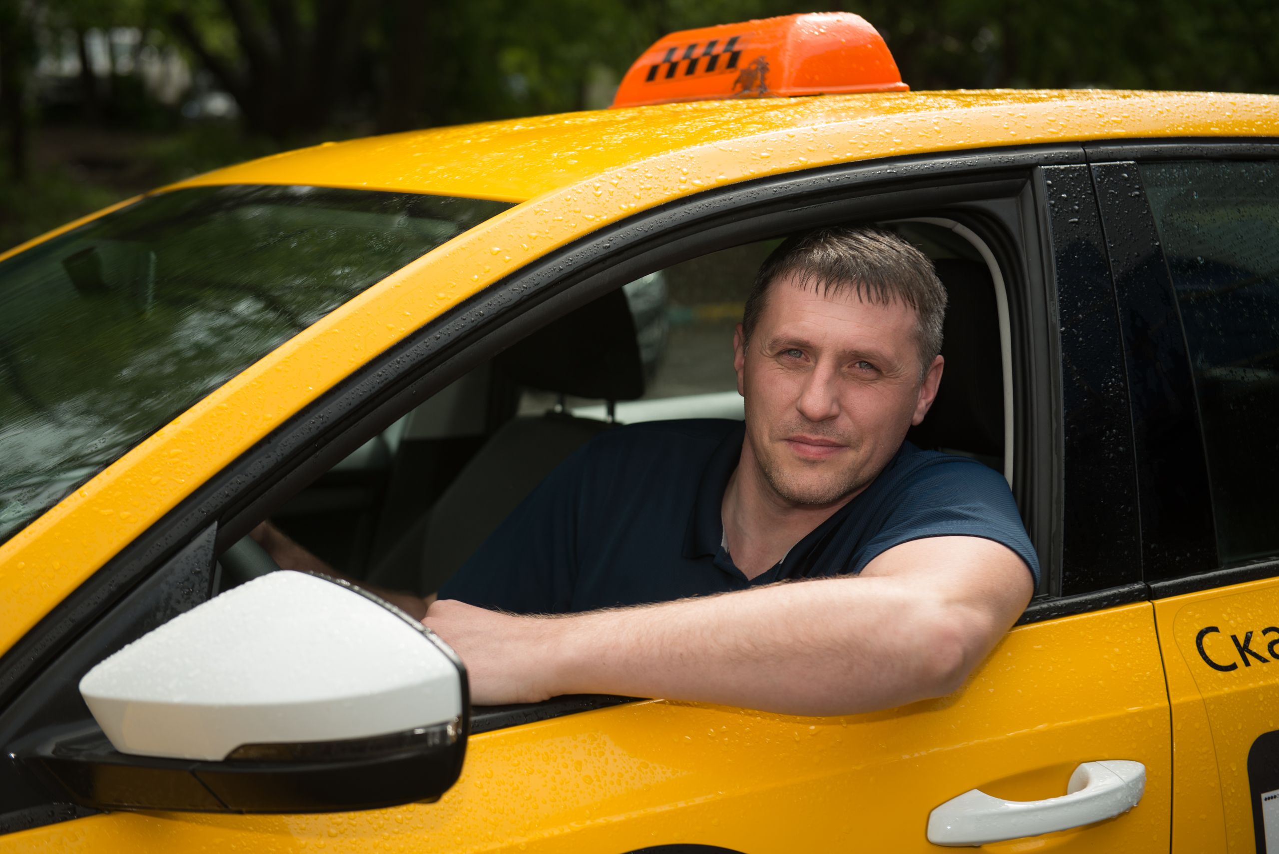 В Москве вновь упал средний чек на такси