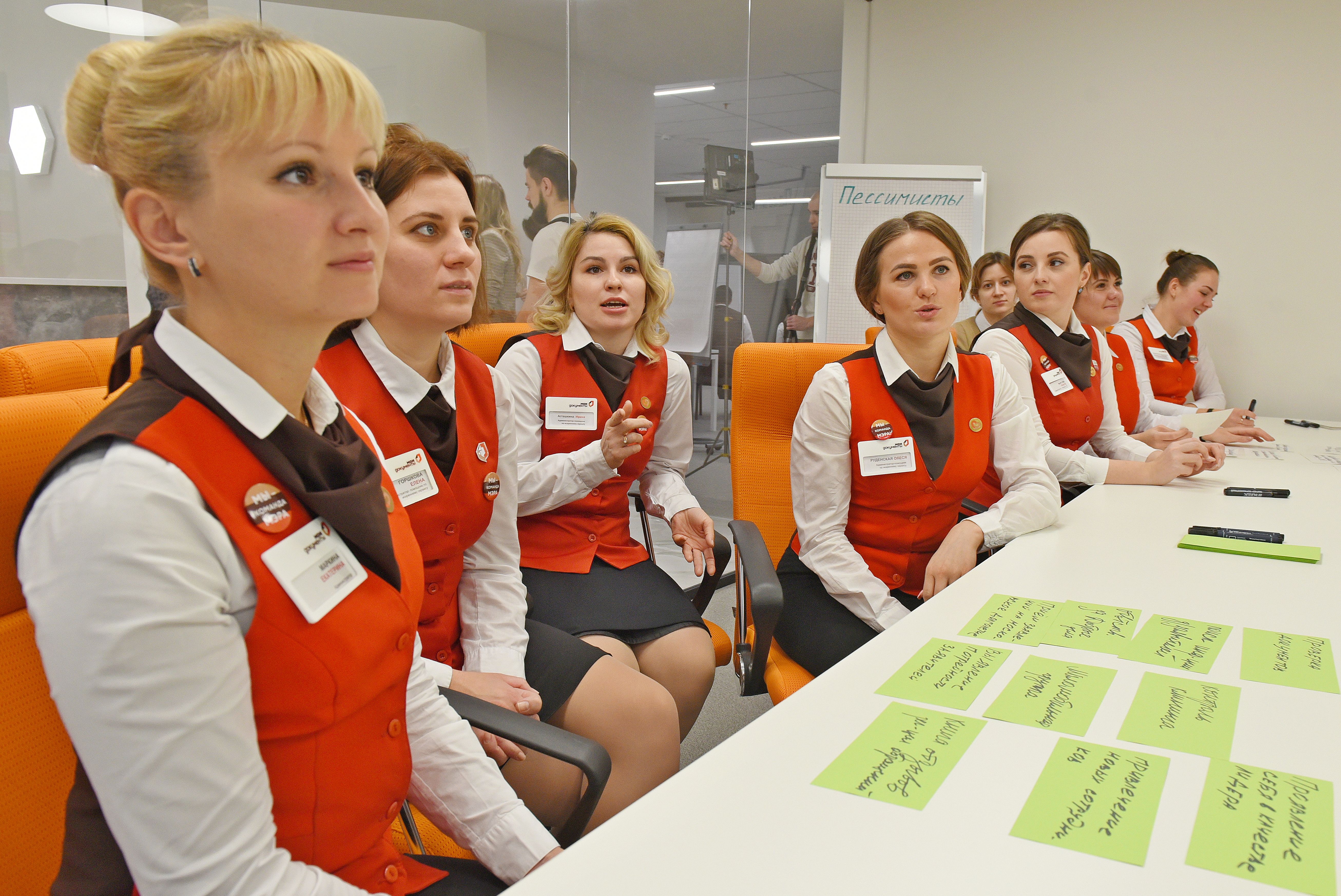 Москвичей пригласили на бизнес-лекции в центры «Мои документы»