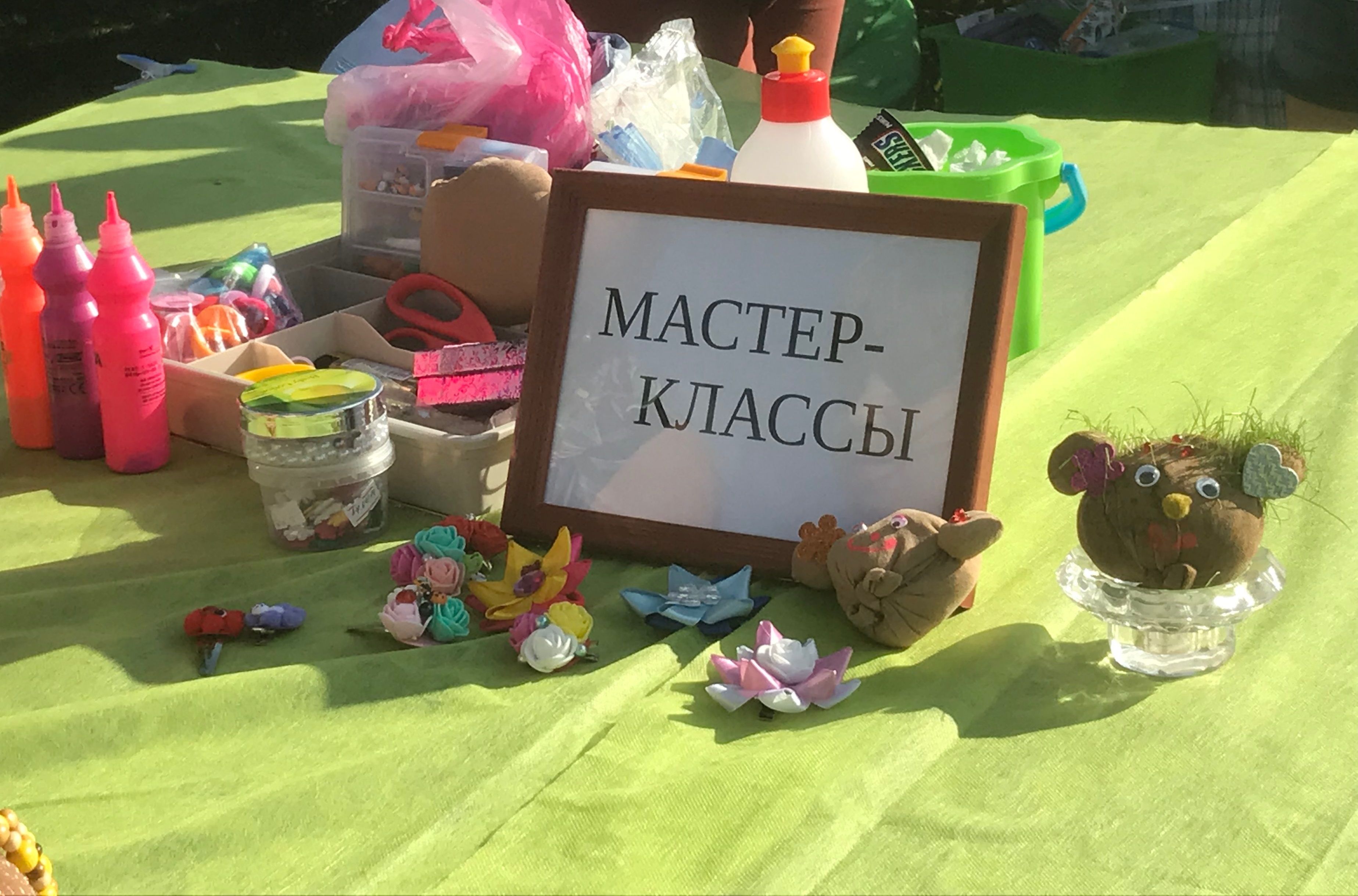 Развлекательную программу для гостей и жителей проведут в библиотеке во Внуковском