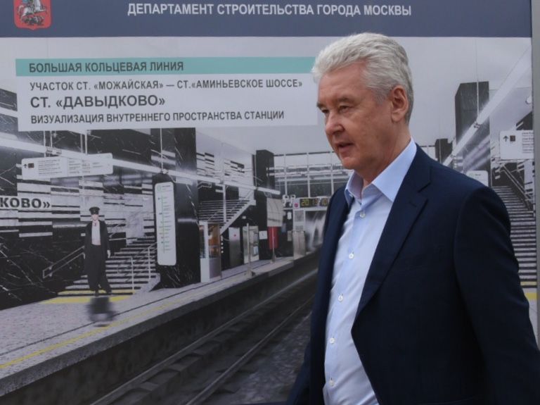 Собянин дал старт проходке тоннеля БКЛ метро на Юго-Западе столицы