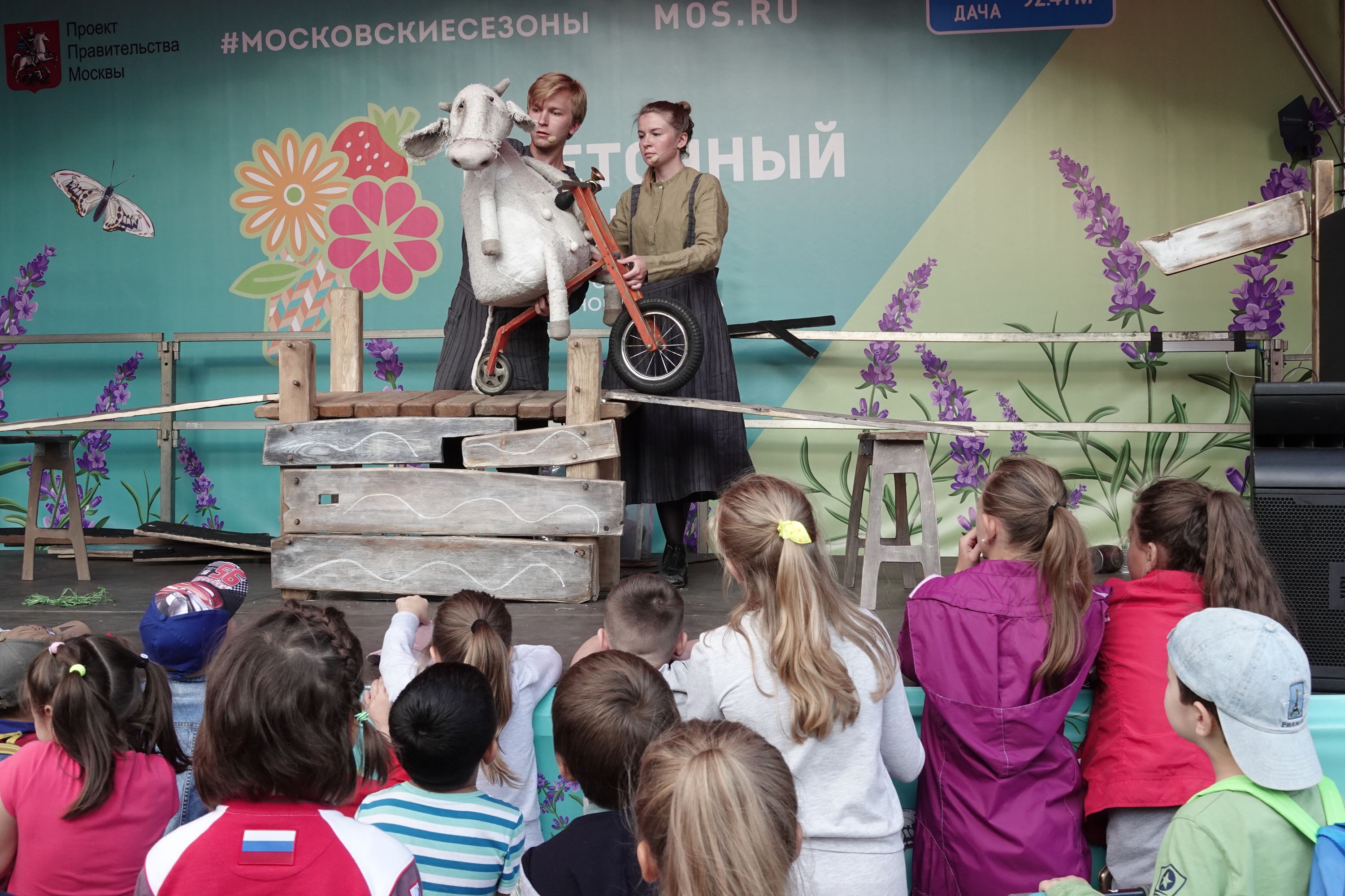 Детский спектакль представят на площадке «Цветочного джема» в Троицке
