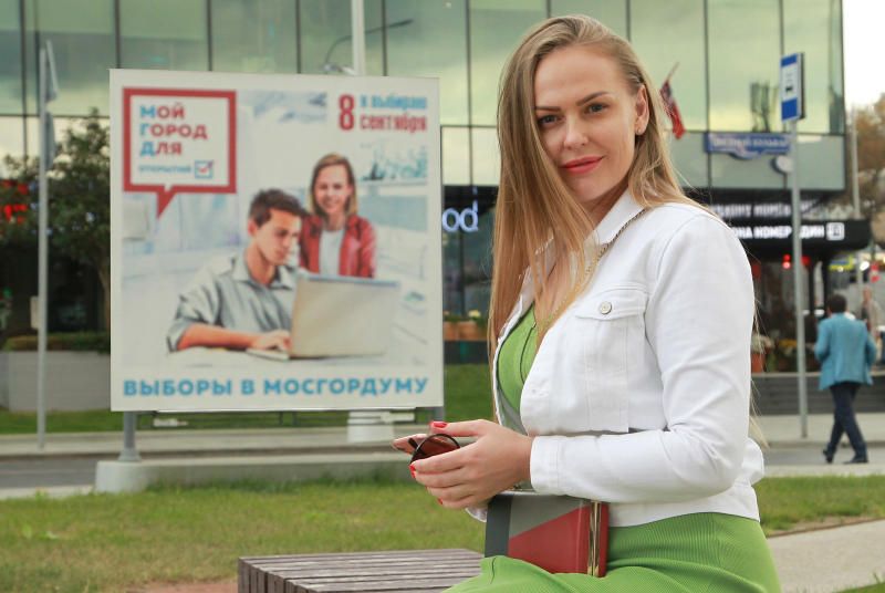 Поддержанные ЕР кандидаты заняли 25 из 45 мест в Мосгордуме