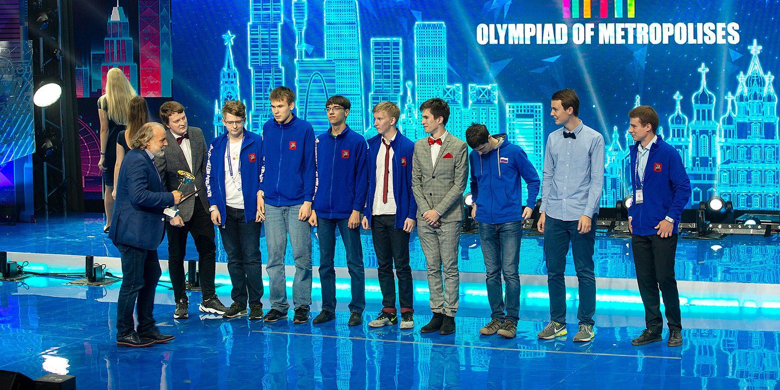 Участие в состязаниях приняли команды в возрасте 14-18 лет. Фото: сайт мэра Москвы