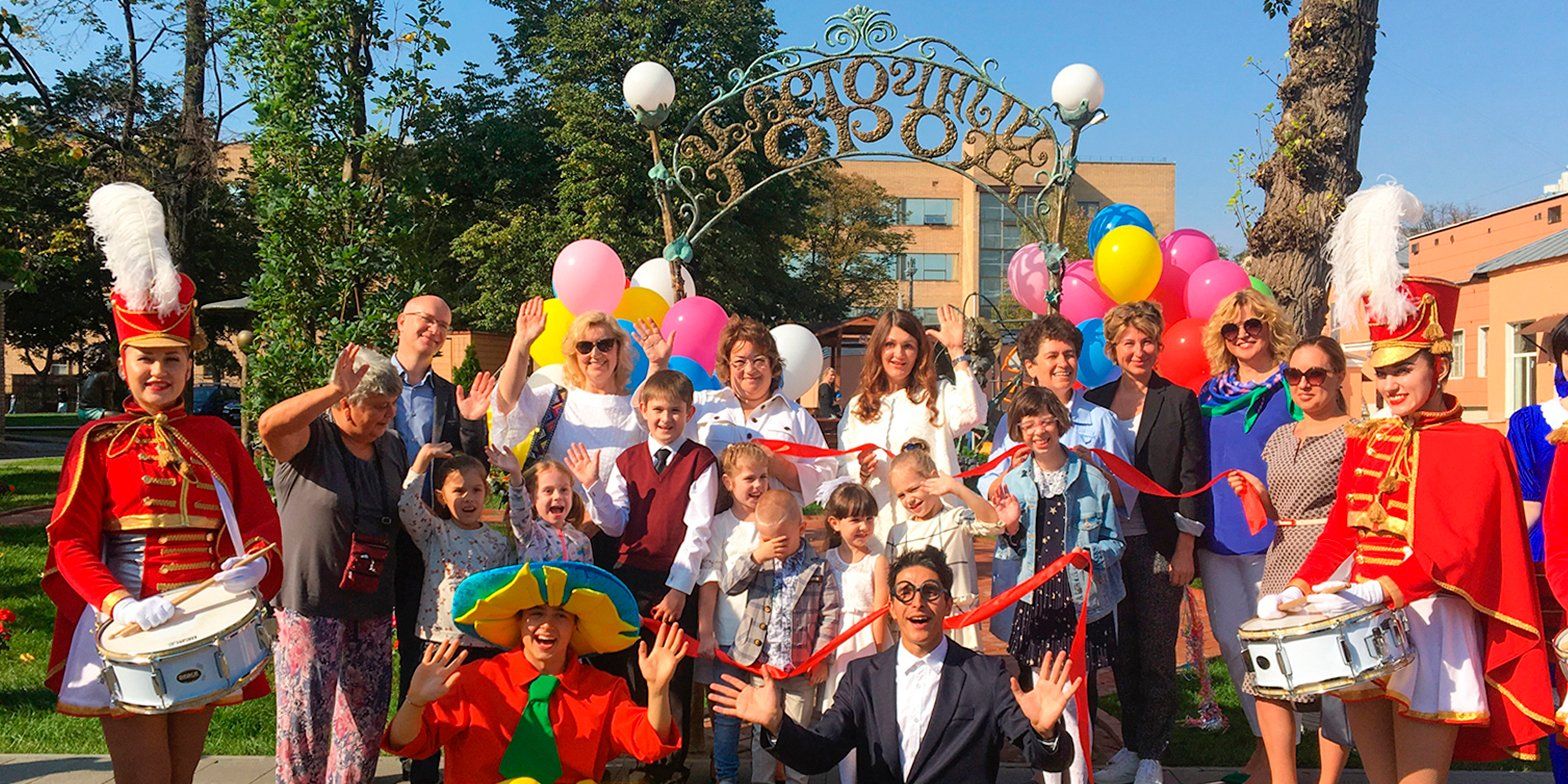 На открытии для юных пациентов устроили праздник. Фото: сайт мэра Москвы