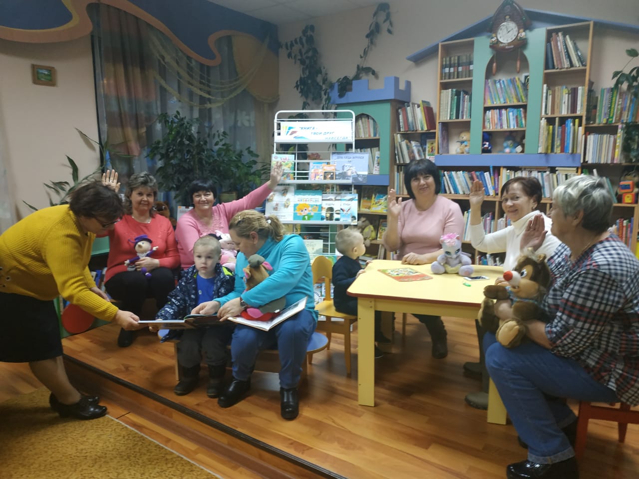 Программа для бабушек и внуков состоялась в Вороновском