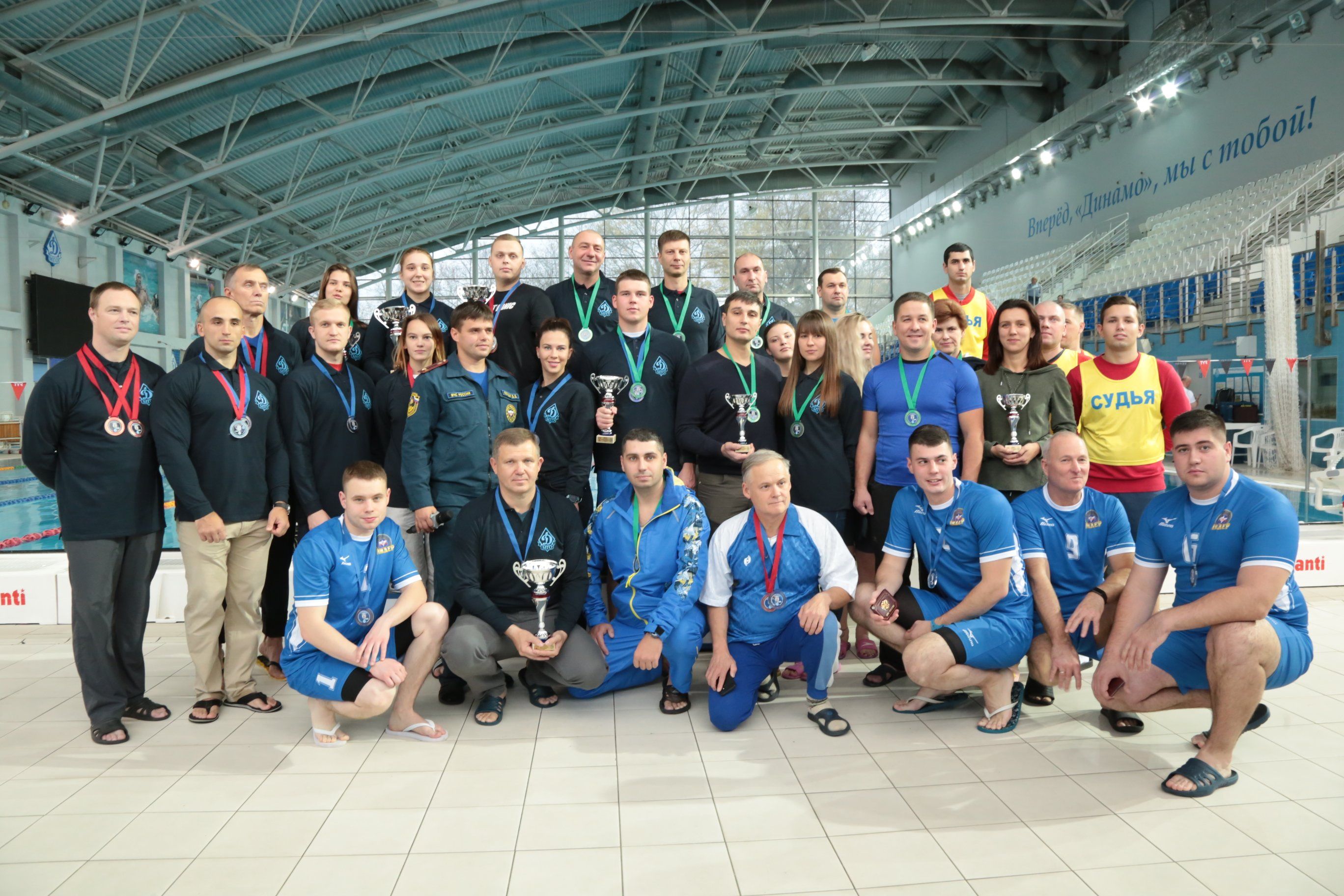 Команда Департамента ГОЧСиПБ заняла первое место в соревнованиях по плаванию в общекомандном зачете