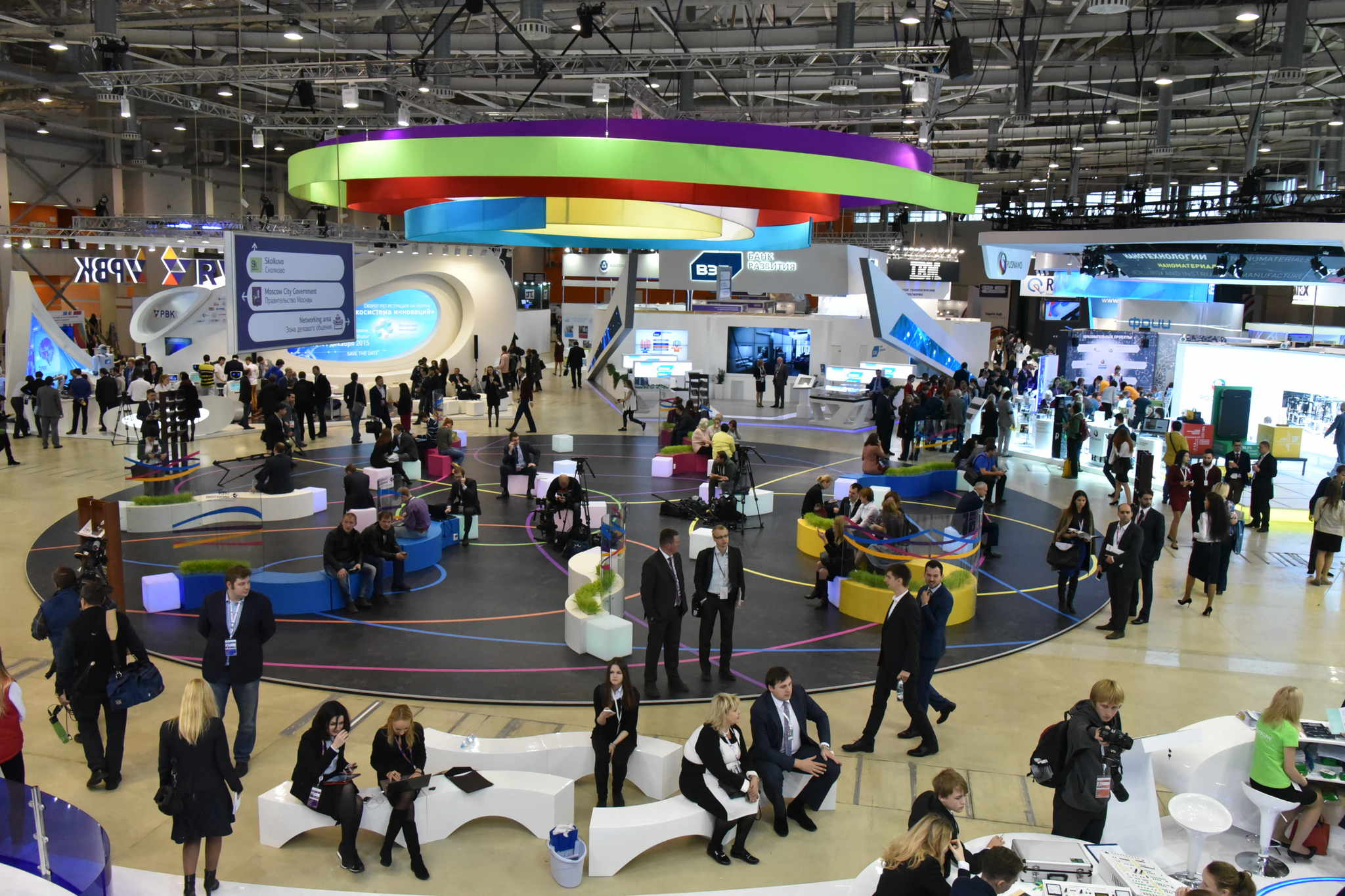 Форум «Открытые инновации» пройдет в Москве