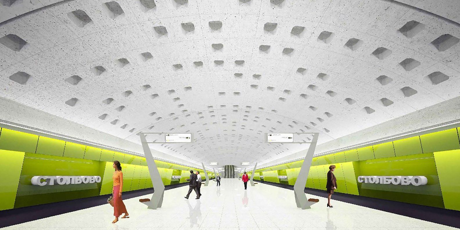 Станцию метро «Коммунарка» в Новой Москве оформят в стиле биотэк