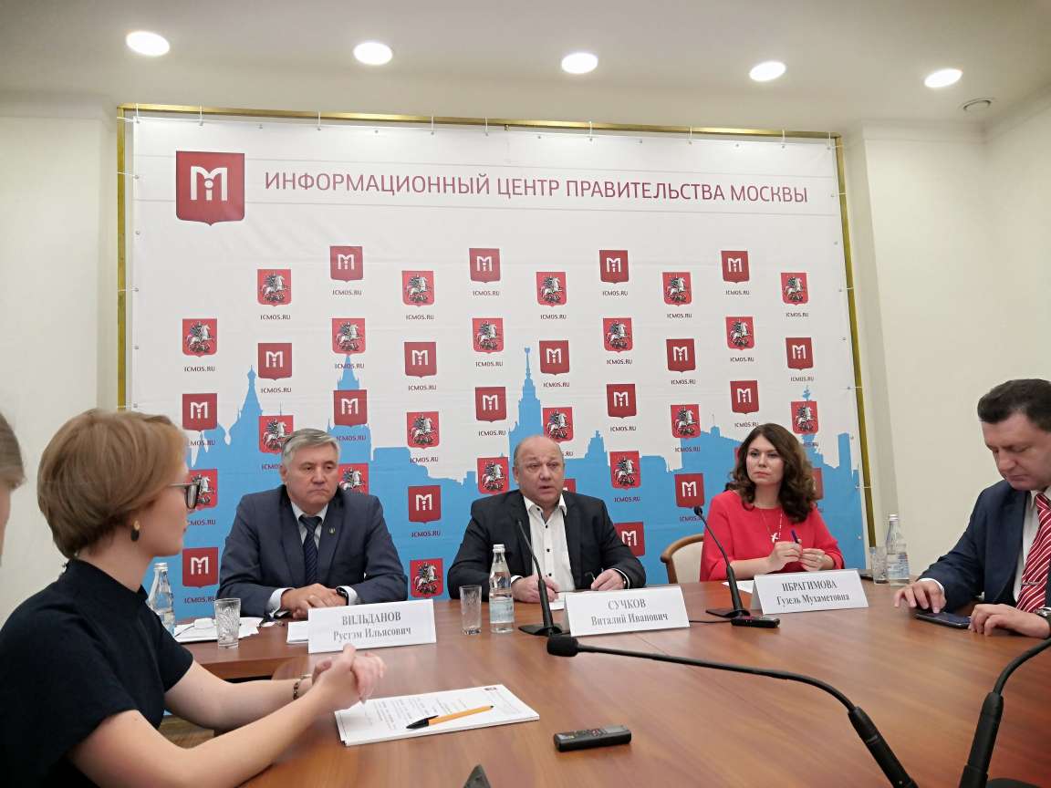 Проведение дней Республики Башкортостан в Москве обсудили на пресс-конференции. Фото: Зифа Хакимзянова