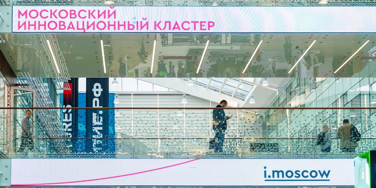 ИТ-платформу запустили в сентябре 2019 года. Фото: сайт мэра Москвы
