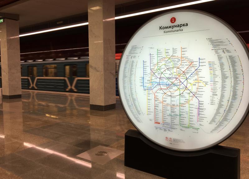 Вторую станцию Коммунарской линии метро оформят в Сосенском