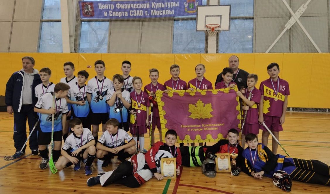 Юноши из Кленовского одержали победу в турнире по флорболу