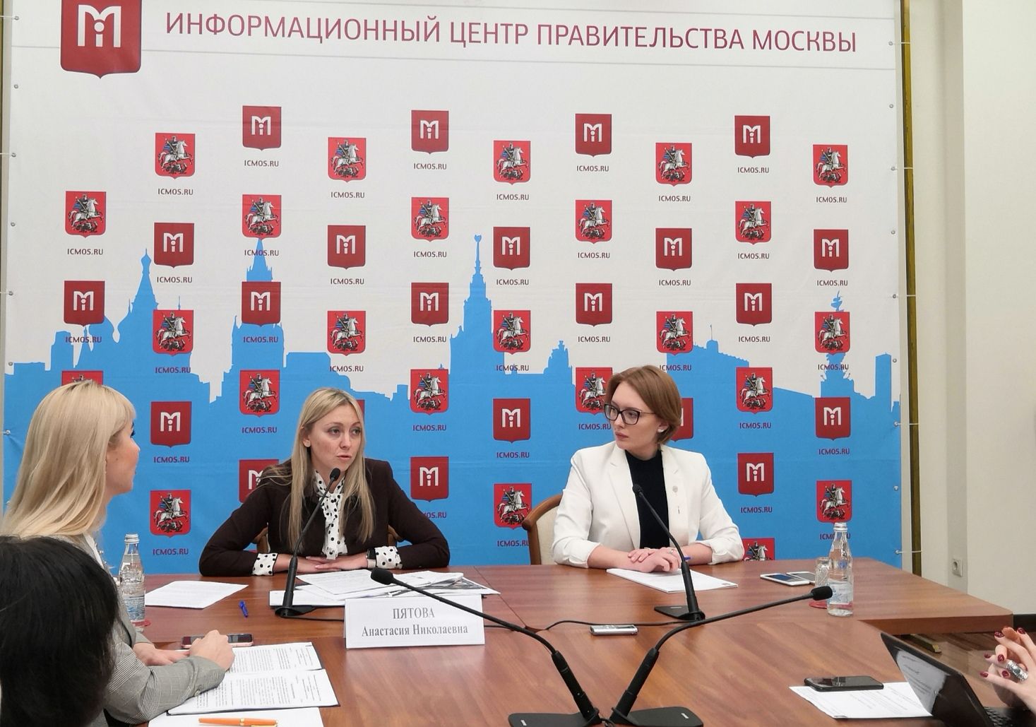 Сотрудники Москомстройинвеста обсудили работу дольщиков и застройщиков