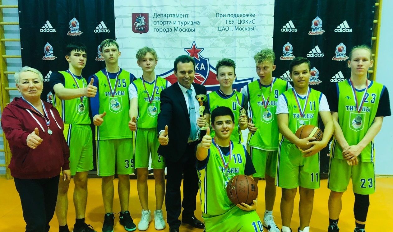 Баскетболисты из Марушкинского выиграли серебро на чемпионате Москвы