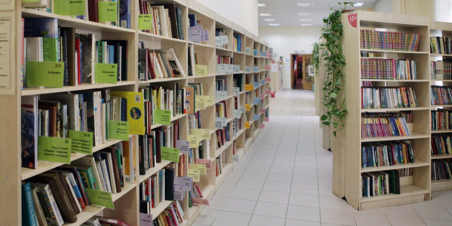 Подборку книг на летние каникулы составили работники столичных библиотек