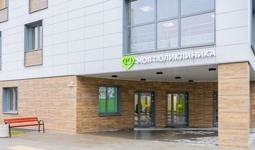 Медицинское учреждение открыли в Москве по адресу: улица Академика Анохина, дом №40А.