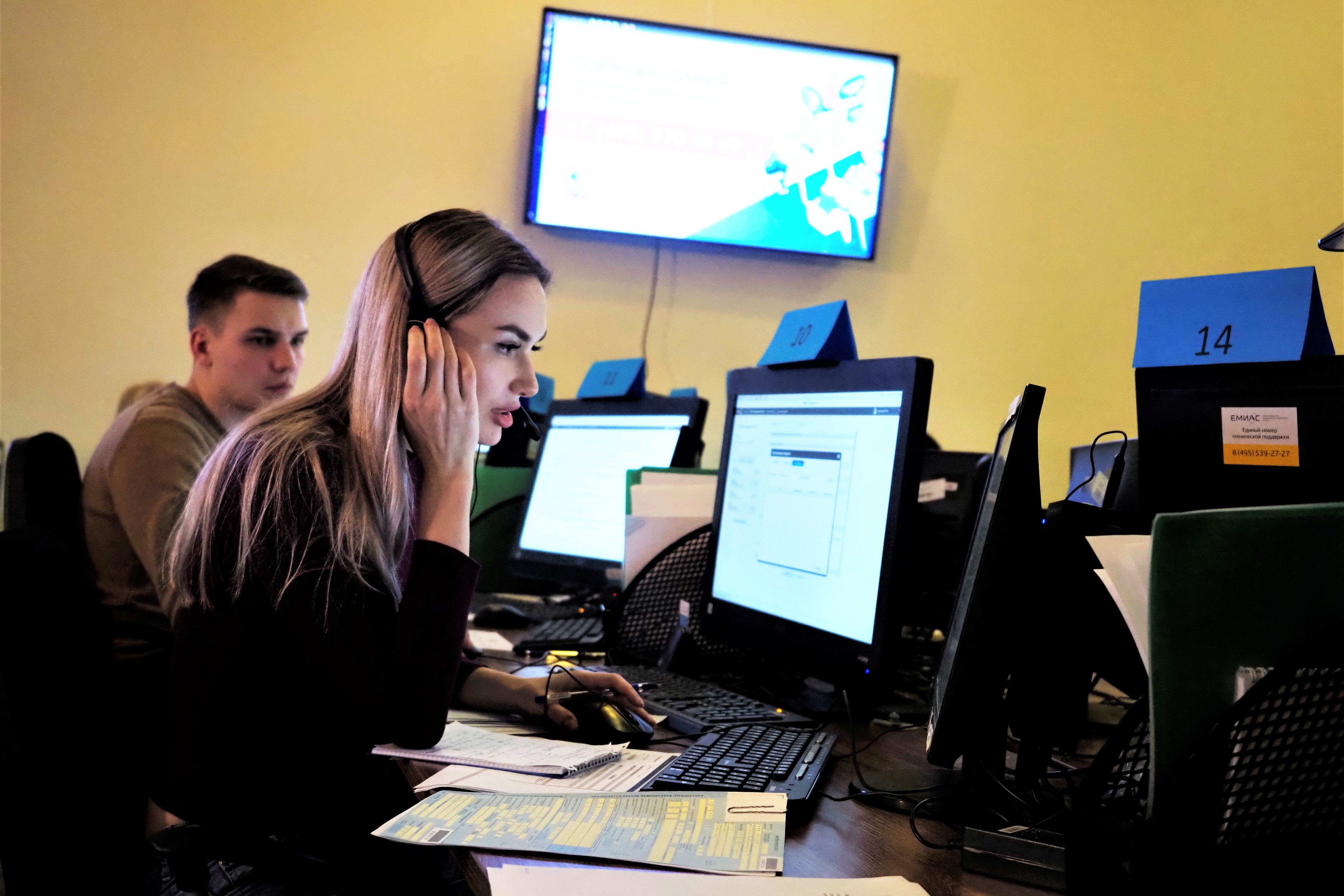 Московский call-центр по коронавирусу принял почти 29 тысяч звонков. Фото: Антон Гердо