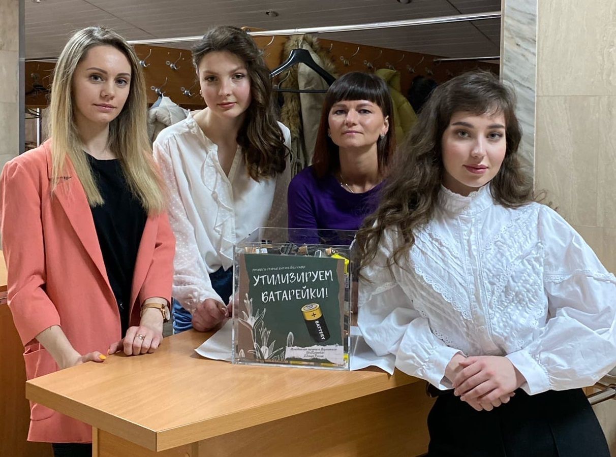 На благо планеты: активисты из Вороновского завершат первый этап экологической акции