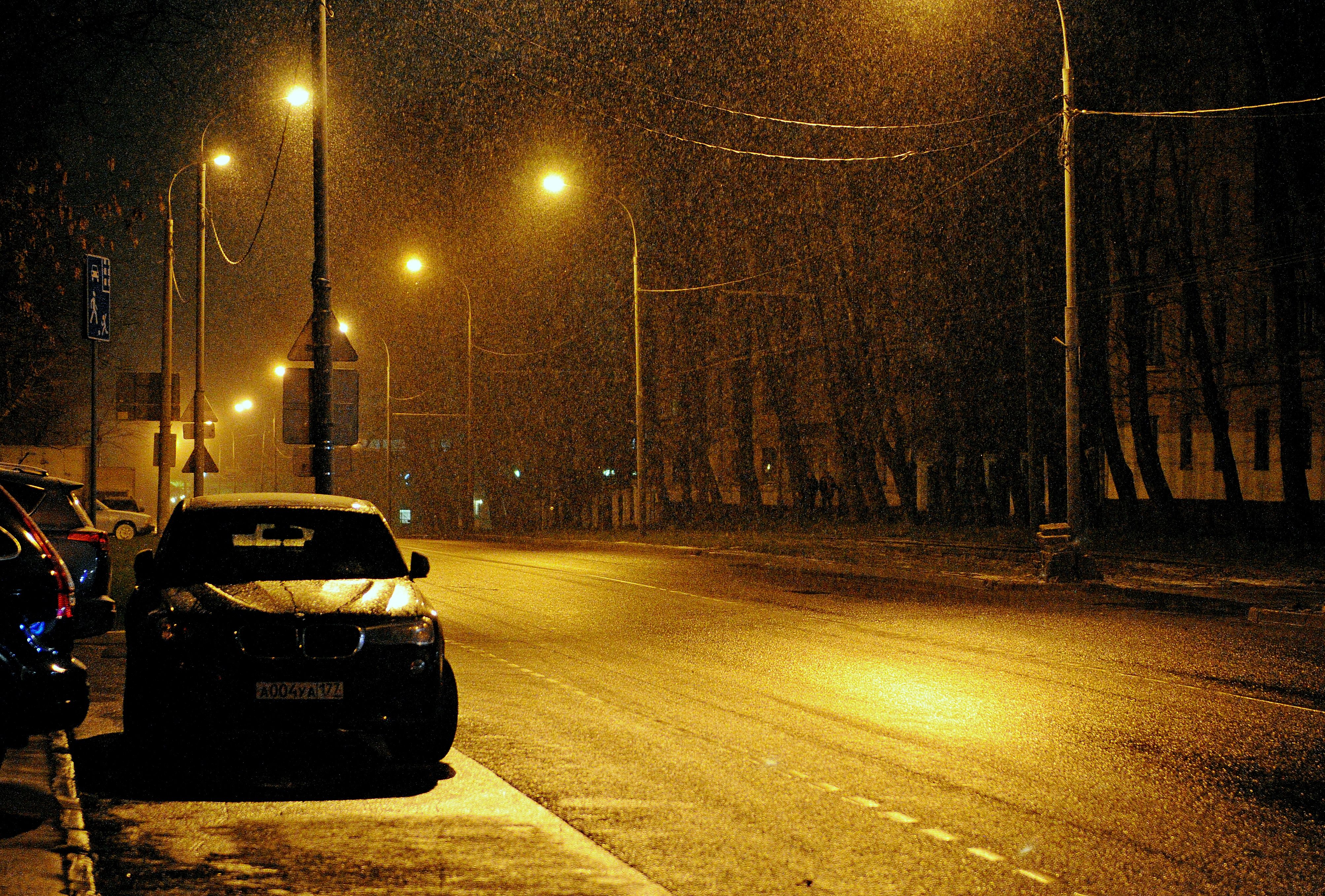 Мокрый снег ожидается в Москве