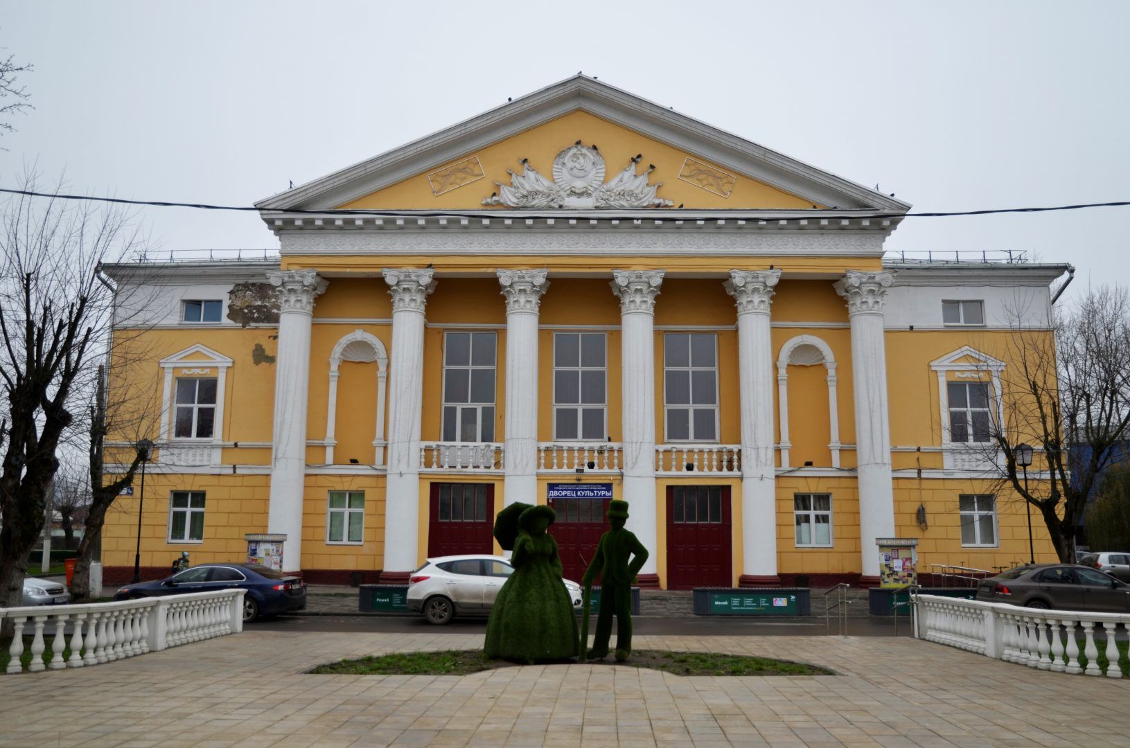 Здание расположено по адресу: улица Театральная, дом №1А. Фото: Анна Быкова