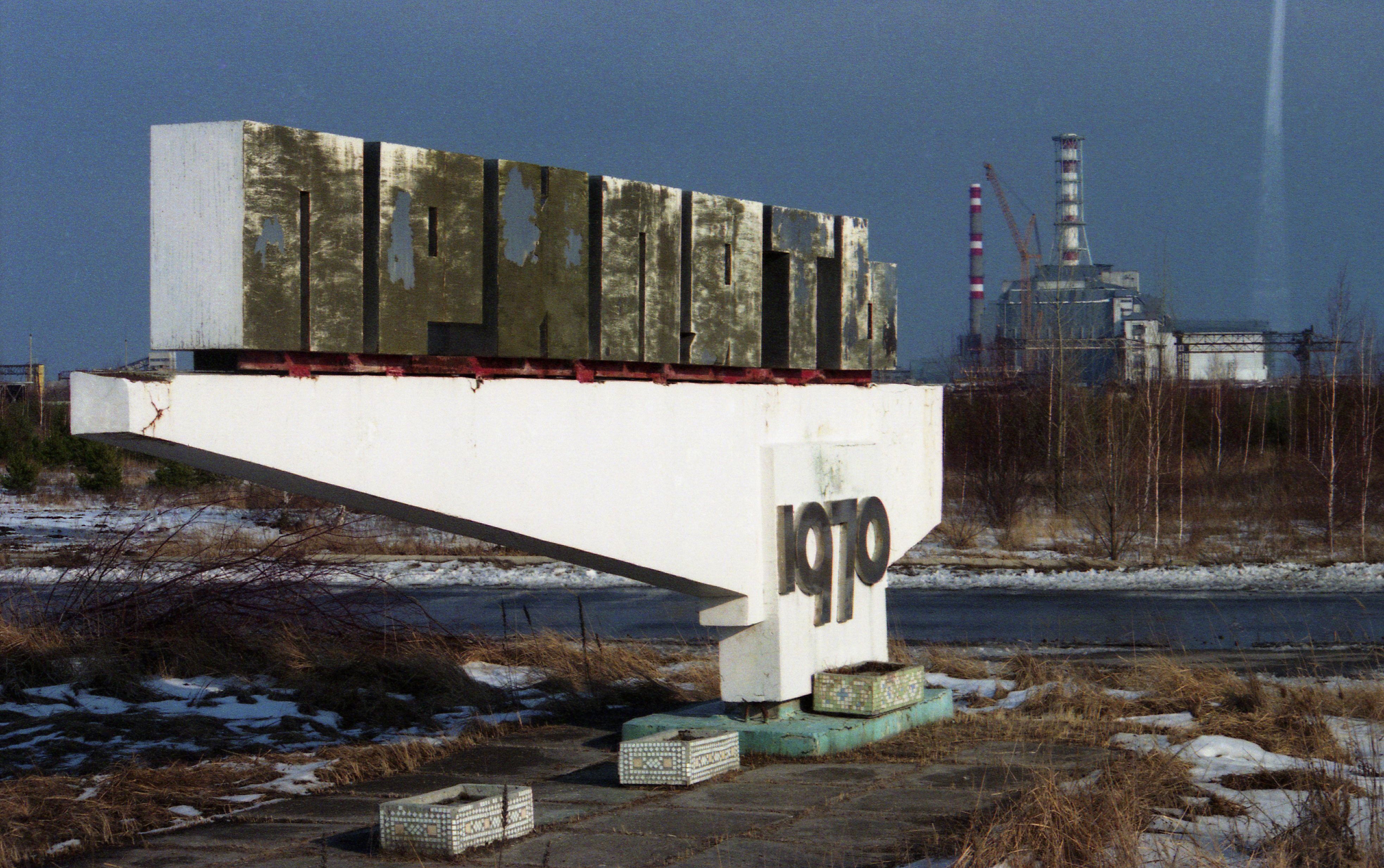 Жители покинули Припять. Так город и станция выглядели в 1996 году. Фото: Владимир Смоляков